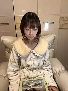 ANZ5201 online show from December 4, 2025, 3:10 pm