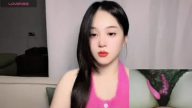 woaiqinqin online show from November 8, 2025, 4:07 pm