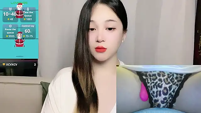 woaiqinqin online show from June 9, 2026, 4:29 pm