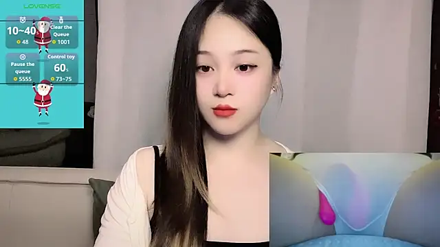 woaiqinqin online show from June 10, 2026, 4:28 pm