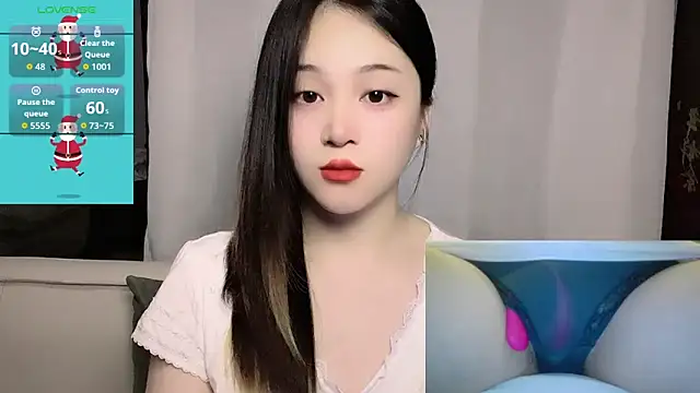 woaiqinqin online show from June 11, 2026, 4:27 pm