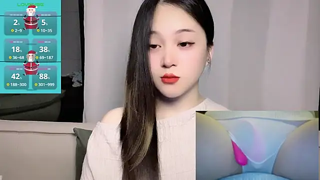 woaiqinqin online show from June 12, 2026, 4:06 pm