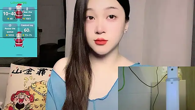 woaiqinqin online show from June 14, 2026, 4:31 pm