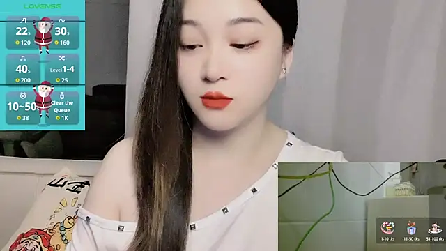 woaiqinqin online show from June 18, 2026, 4:44 pm