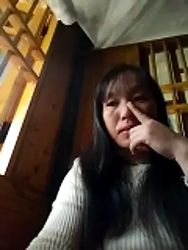 miss-su online show from November 16, 2025, 1:22 am