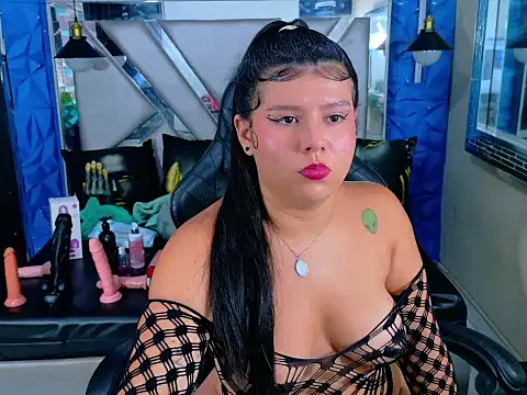 Selene Thomson online show from September 9, 2025, 4:23 am