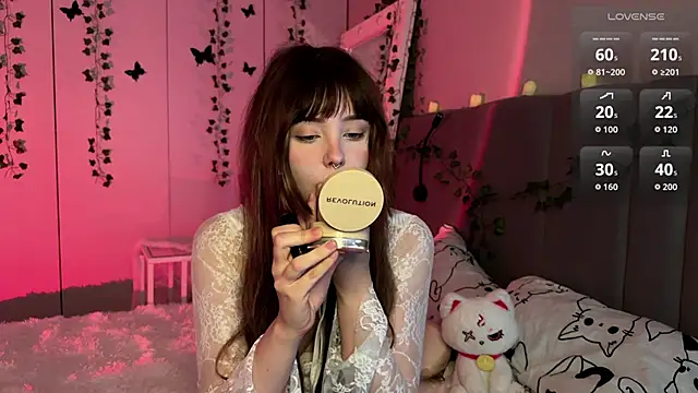 RileyVice online show from November 9, 2025, 9:51 am