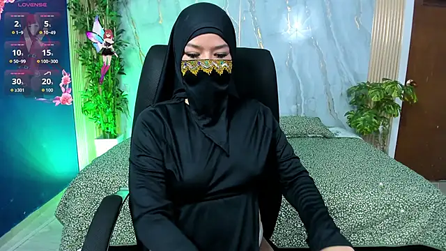 Amal Bakir online show from November 9, 2025, 12:53 am