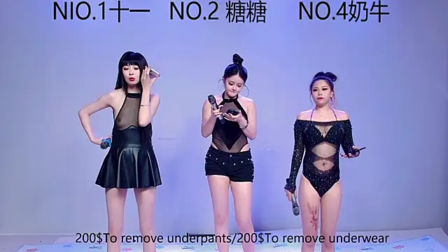 ERA 002 online show from October 6, 2025, 1:08 pm