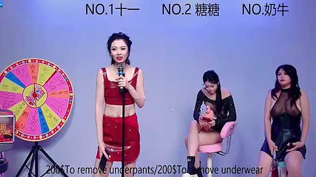 ERA 002 online show from October 15, 2025, 12:49 pm