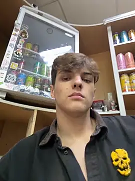 Snapshot of ilyahr chatting on September 20, 2025, 1:01 pm ilyahr online show from September 20, 2025, 1:01 pm