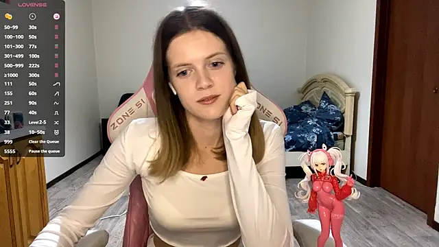 Snapshot of VibeQueenLucy chatting on September 20, 2025, 4:08 pm VibeQueenLucy online show from September 20, 2025, 4:08 pm