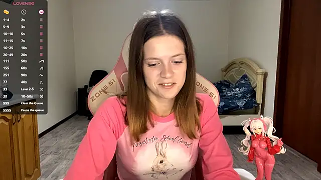 Snapshot of VibeQueenLucy chatting on September 22, 2025, 3:14 pm VibeQueenLucy online show from September 22, 2025, 3:14 pm