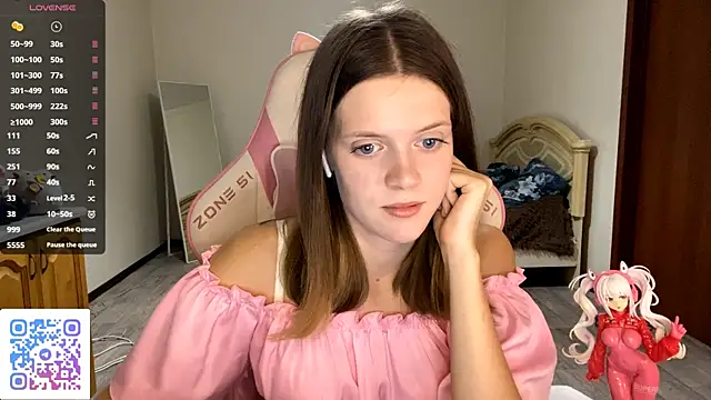 Snapshot of VibeQueenLucy chatting on September 27, 2025, 3:28 pm VibeQueenLucy online show from September 27, 2025, 3:28 pm