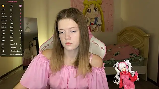 Snapshot of VibeQueenLucy chatting on October 17, 2025, 2:30 pm VibeQueenLucy online show from October 17, 2025, 2:30 pm