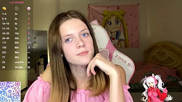 Snapshot of VibeQueenLucy chatting on October 18, 2025, 2:40 pm VibeQueenLucy online show from October 18, 2025, 2:40 pm