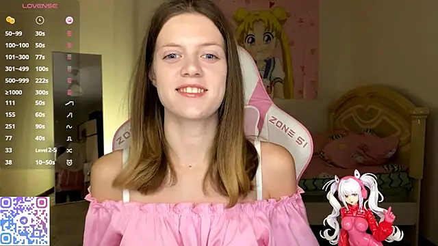 Snapshot of VibeQueenLucy chatting on October 19, 2025, 2:18 pm VibeQueenLucy online show from October 19, 2025, 2:18 pm