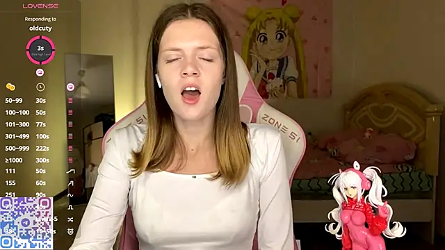 Snapshot of VibeQueenLucy chatting on October 21, 2025, 2:07 pm VibeQueenLucy online show from October 21, 2025, 2:07 pm