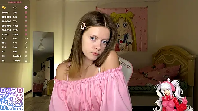 Snapshot of VibeQueenLucy chatting on October 22, 2025, 2:17 pm VibeQueenLucy online show from October 22, 2025, 2:17 pm