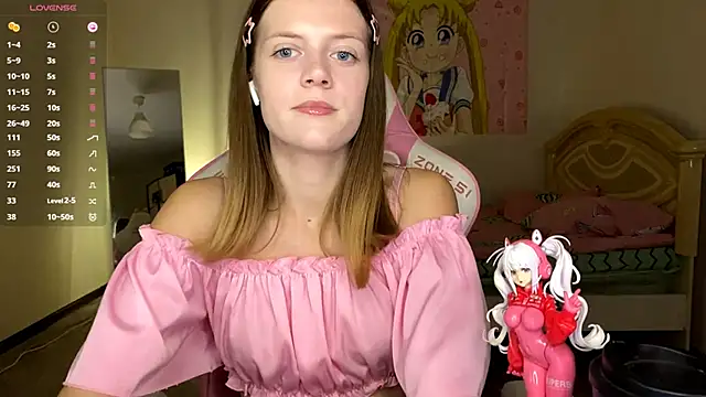 Snapshot of VibeQueenLucy chatting on October 23, 2025, 3:11 pm VibeQueenLucy online show from October 23, 2025, 3:11 pm