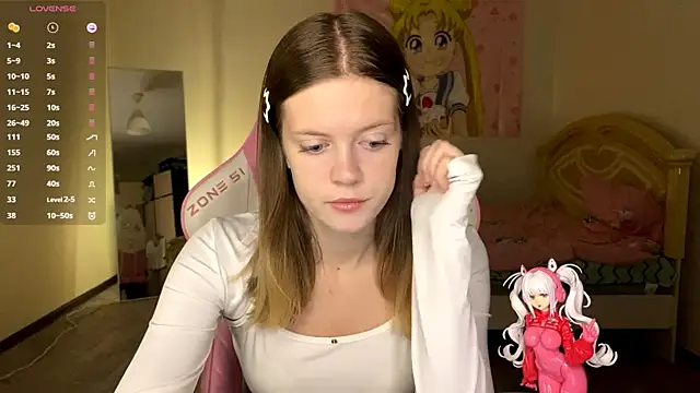 Snapshot of VibeQueenLucy chatting on October 26, 2025, 2:12 pm VibeQueenLucy online show from October 26, 2025, 2:12 pm