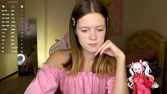 Snapshot of VibeQueenLucy chatting on October 30, 2025, 1:34 pm VibeQueenLucy online show from October 30, 2025, 1:34 pm