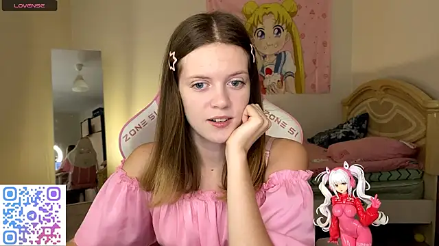 Snapshot of VibeQueenLucy chatting on November 2, 2025, 12:29 pm VibeQueenLucy online show from November 2, 2025, 12:29 pm