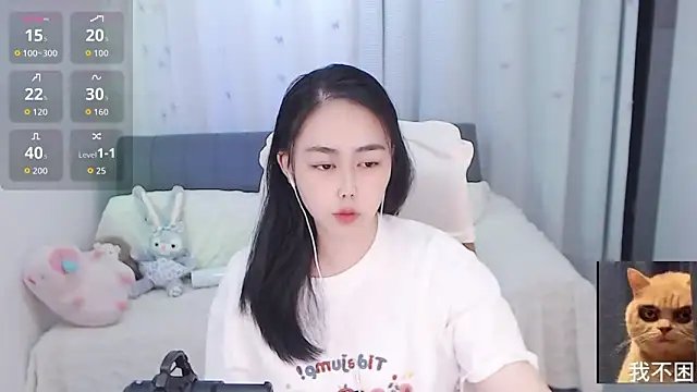 BOBO-jiang online show from September 9, 2025, 1:10 pm