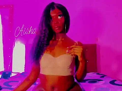 KATRY KAA online show from February 3, 2026, 2:33 pm