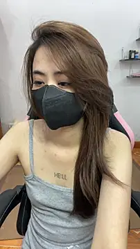 Snapshot of Mochi21 chatting on March 6, 2026, 2:24 pm Mochi21 online show from March 6, 2026, 2:24 pm