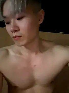 Snapshot of zachlee_69 chatting on November 30, 2025, 5:44 am zachlee 69 online show from November 30, 2025, 5:44 am