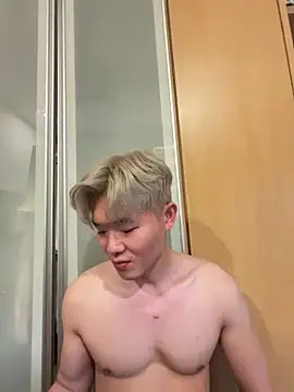 Snapshot of zachlee_69 chatting on February 15, 2026, 10:36 am zachlee 69 online show from February 15, 2026, 10:36 am