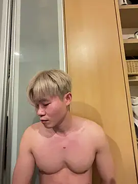 Snapshot of zachlee_69 chatting on February 25, 2026, 7:34 pm zachlee 69 online show from February 25, 2026, 7:34 pm