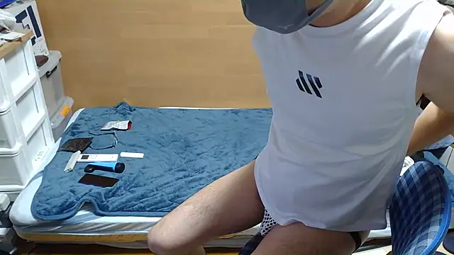 erosuke9 online show from December 15, 2025, 8:35 pm