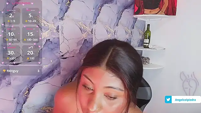 AngelThroatt online show from July 2, 2026, 3:29 pm