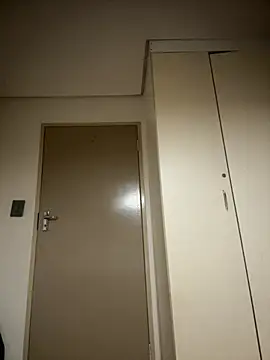 Mellow Joe online show from March 18, 2026, 8:34 pm