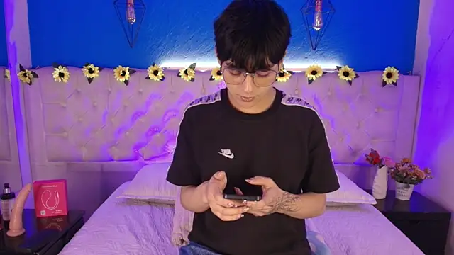 Snapshot of AleAurarashi chatting on April 8, 2026, 8:36 am AleAurarashi online show from April 8, 2026, 8:36 am