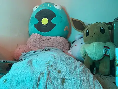 GeekyUCTop online show from February 1, 2026, 6:06 pm