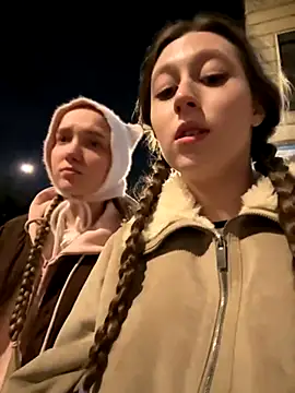 Snapshot of FroggyAnna chatting on October 4, 2025, 4:38 pm FroggyAnna online show from October 4, 2025, 4:38 pm