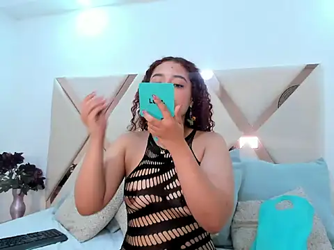 megannherrera online show from April 30, 2026, 7:31 pm