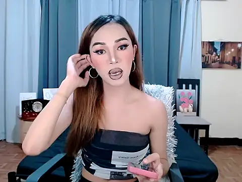 Snapshot of aelinhot chatting on October 15, 2025, 9:31 am aelinhot online show from October 15, 2025, 9:31 am