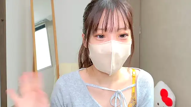 Snapshot of riri__nyan_o0 chatting on February 24, 2026, 5:05 am riri nyan o0 online show from February 24, 2026, 5:05 am