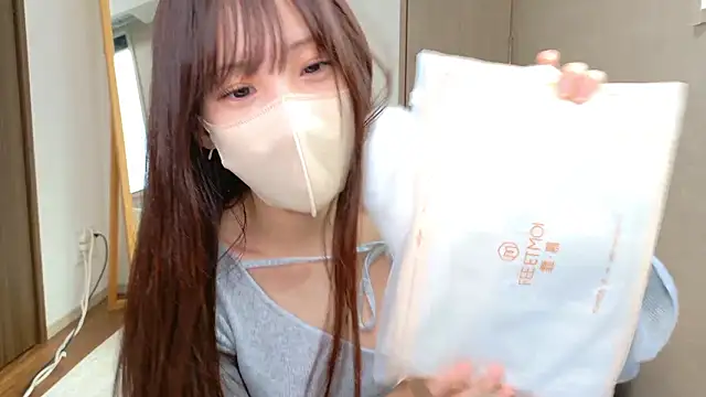 Snapshot of riri__nyan_o0 chatting on March 4, 2026, 5:13 am riri nyan o0 online show from March 4, 2026, 5:13 am