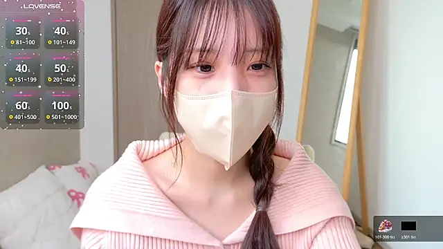 Snapshot of riri__nyan_o0 chatting on March 10, 2026, 5:34 am riri nyan o0 online show from March 10, 2026, 5:34 am