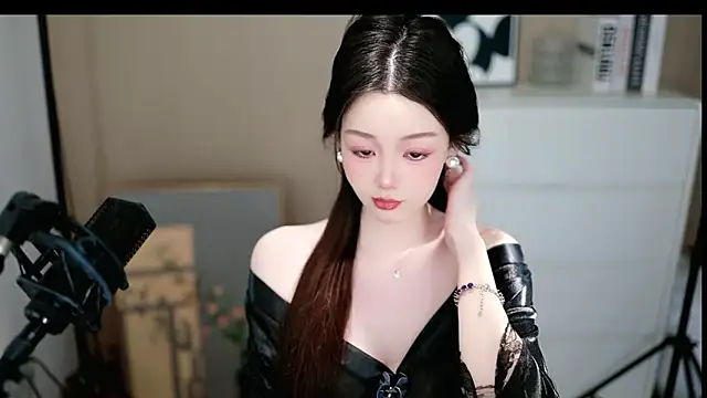 Snapshot of abbyli12 chatting on January 31, 2026, 7:45 pm abbyli12 online show from January 31, 2026, 7:45 pm