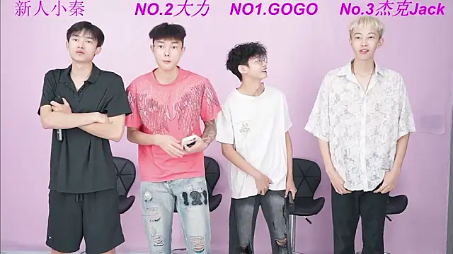 BeautifulBoys-888 online show from September 19, 2025, 8:16 am