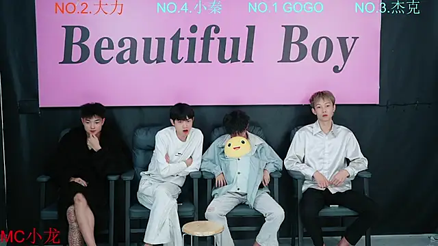 BeautifulBoys-888 online show from October 26, 2025, 11:38 am