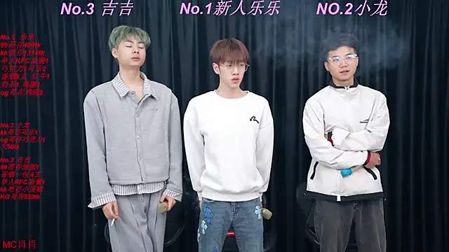 BeautifulBoys-888 online show from April 10, 2026, 4:23 pm