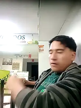 Snapshot of QJHoElyking chatting on October 28, 2025, 2:37 am QJHoElyking online show from October 28, 2025, 2:37 am