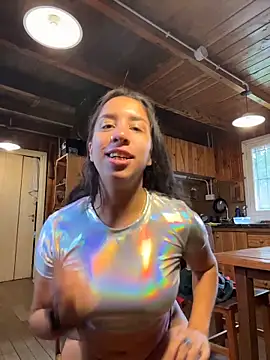 Souphicherry online show from March 15, 2026, 7:53 pm